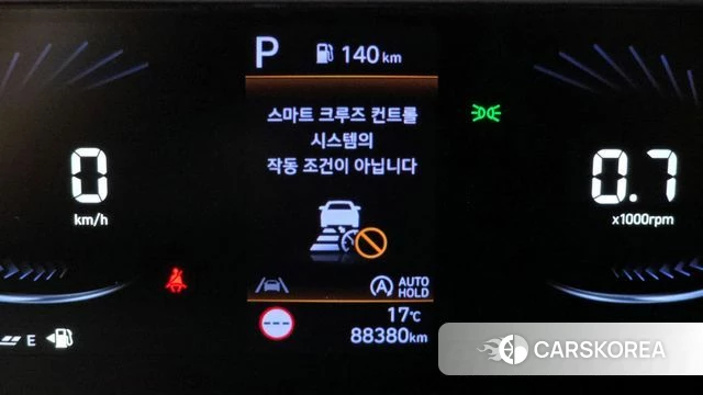 Hyundai Staria id 3870690 из Кореи 8