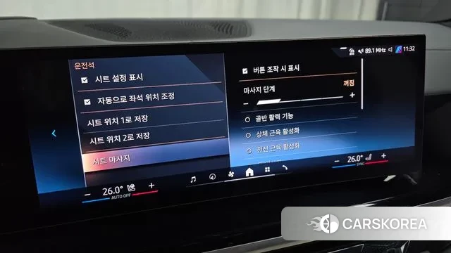 BMW X7 (G07) id 3437021 из Кореи 8