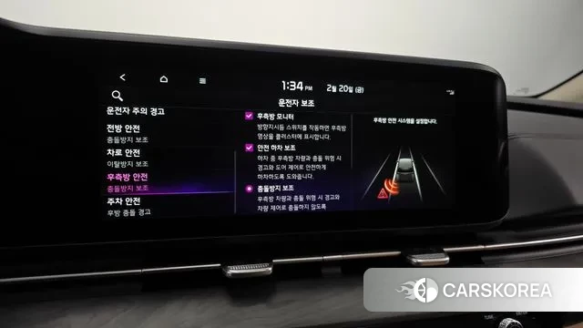 Kia Carnival 4th generation id 3701359 из Кореи 8