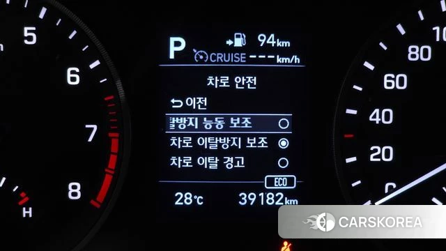 Hyundai All New Tucson id 4595416 из Кореи 8