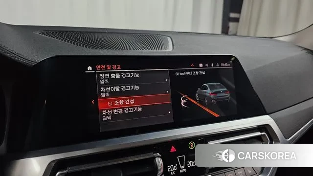 BMW 3 Series (G20) id 3187408 из Кореи 8