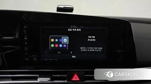 Hyundai Avante (CN7) id 3566286 из Кореи 8