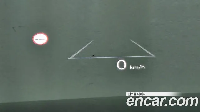 Hyundai Grandeur (GN7) id 2641837 из Кореи 8