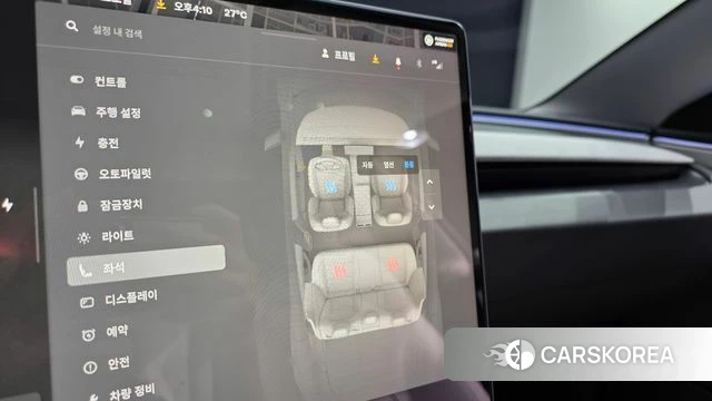 Tesla Model 3 id 4767785 из Кореи 8