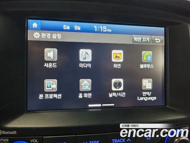 Hyundai The New Grand Starex id 2797306 из Кореи 8