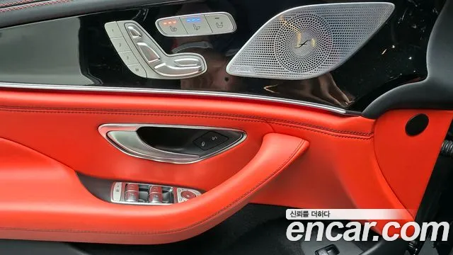 Mercedes-Benz AMG GT id 2752794 из Кореи 8