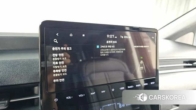 Hyundai Staria id 4645397 из Кореи 8