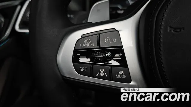 BMW 4 Series (G22) id 2699120 из Кореи 8