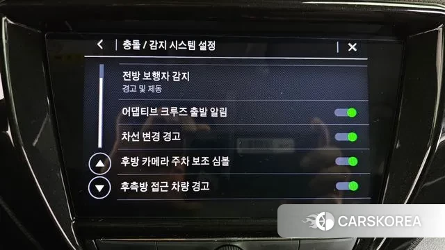 Chevrolet (GM Daewoo) Trailblazer id 3713472 из Кореи 8