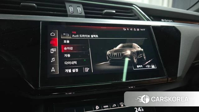 Audi e-Tron id 4231553 из Кореи 8