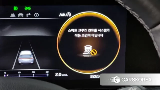 Kia Carnival 4th generation id 3555758 из Кореи 8