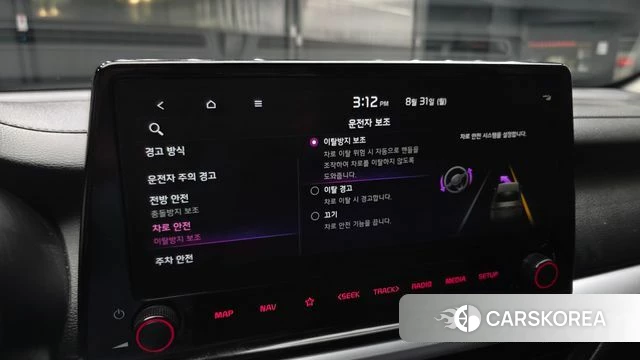 Kia The New K3 2nd generation id 4749863 из Кореи 8