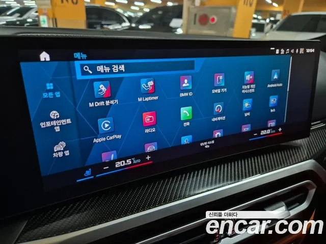 BMW M3 (G80) id 2862471 из Кореи 8