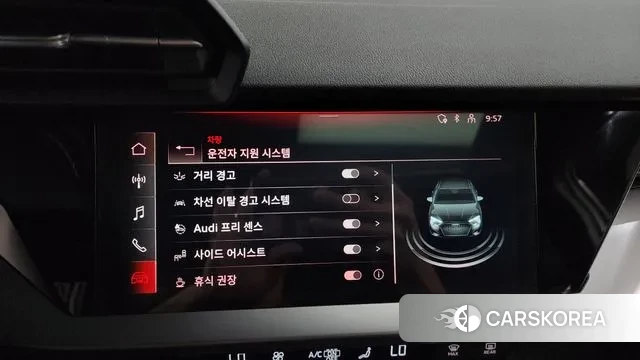 Audi A3 (8Y) id 3191016 из Кореи 8