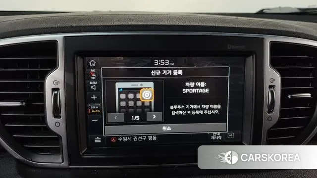 Kia Sportage 4th Generation id 3656933 из Кореи 8