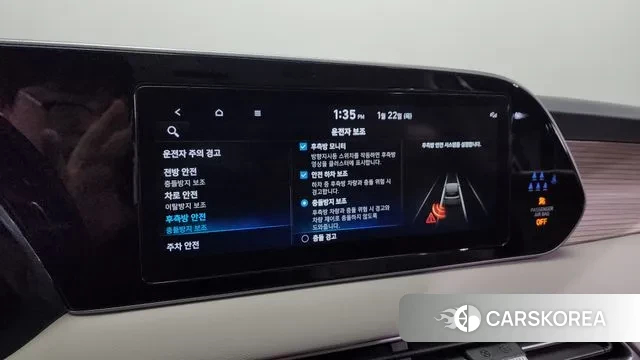 Hyundai Palisade id 3611126 из Кореи 8