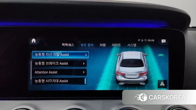 Mercedes-Benz E-Class W213 id 3488823 из Кореи 8