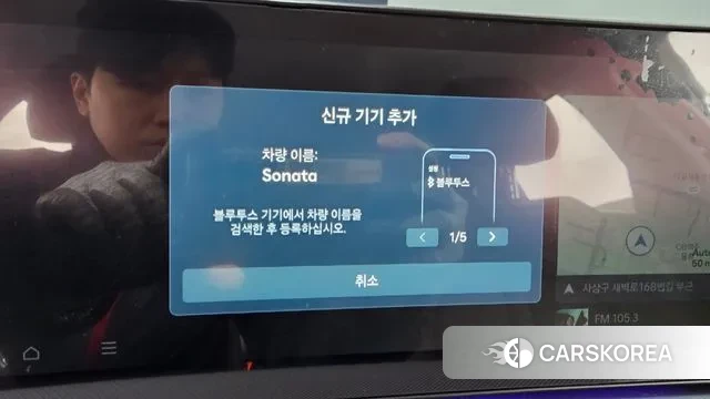 Hyundai Sonata D Edge (DN8) id 3648955 из Кореи 8