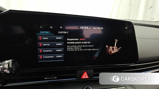 Hyundai The New Avante (CN7) id 4505492 из Кореи 8