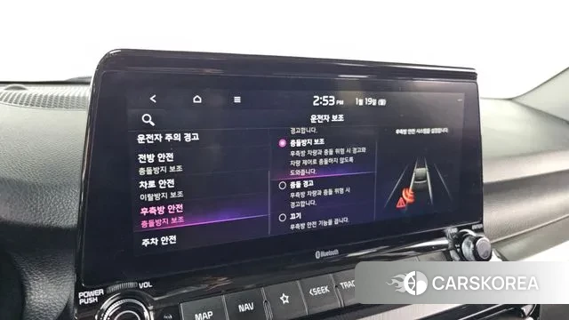 Kia Seltos id 3598612 из Кореи 8