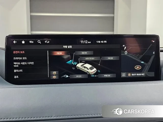 Genesis G80 (RG3) id 3448791 из Кореи 8