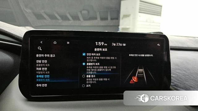 Hyundai The New Santa Fe id 3828262 из Кореи 8