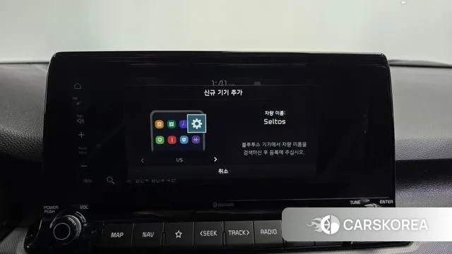 Kia Seltos id 3581738 из Кореи 8