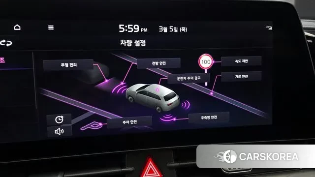 Kia Sportage 5th Generation id 3745463 из Кореи 8