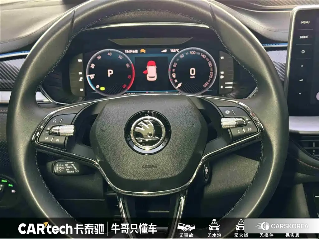 Skoda Kodiak GT id 4570365 из Китая 8