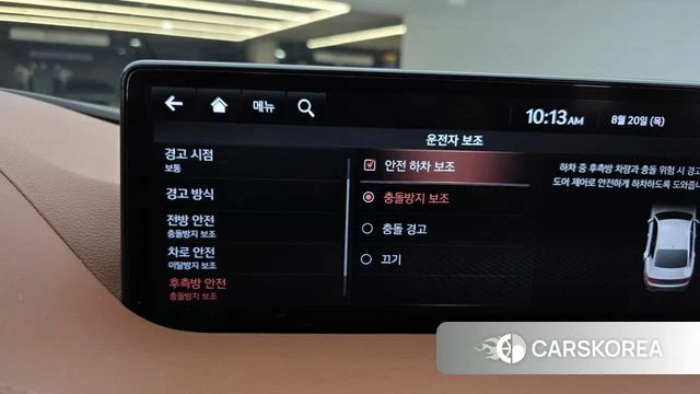 Genesis G80 (RG3) id 4716917 из Кореи 8