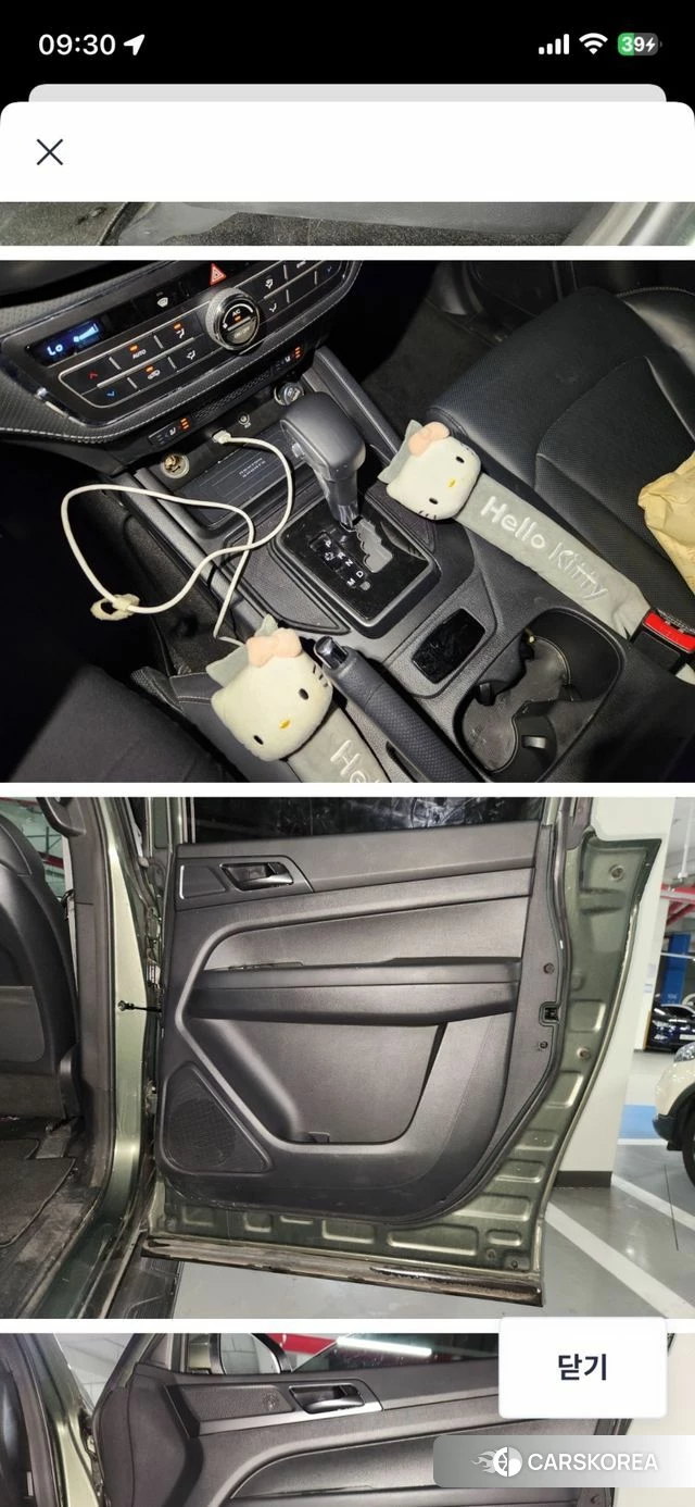 Ssangyong The New Rexton Sport id 4445031 из Кореи 8