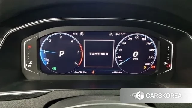 Volkswagen Arteon id 3573251 из Кореи 8