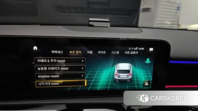 Mercedes-Benz A-Class W177 id 3753430 из Кореи 8