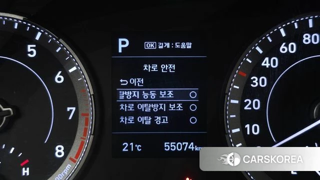 Hyundai Venue id 4423834 из Кореи 8