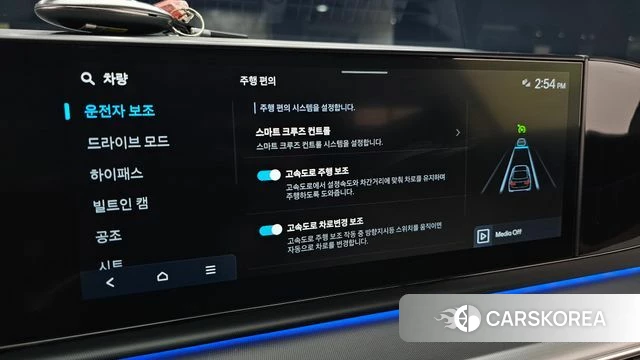 Hyundai Grandeur (GN7) id 4862862 из Кореи 8