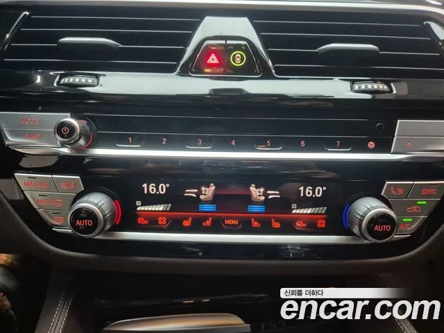 BMW 5 Series (G30) id 2874960 из Кореи 8