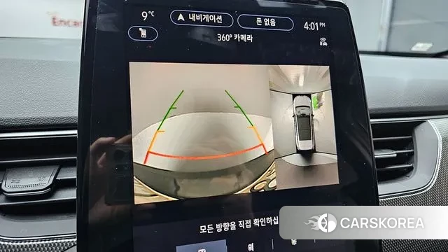 Renault Korea (Samsung) Arcana id 3658878 из Кореи 8