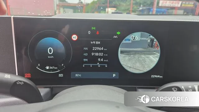 Hyundai Sonata D Edge (DN8) id 3007091 из Кореи 8