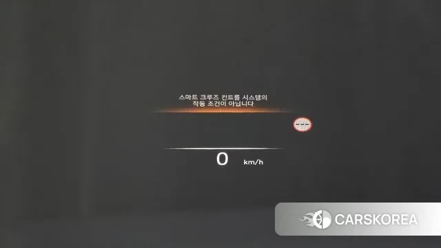 Hyundai The New Palisade id 3366084 из Кореи 8