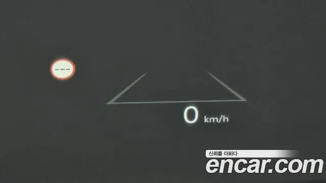 Kia The New Sorento 4th Generation id 2716326 из Кореи 8