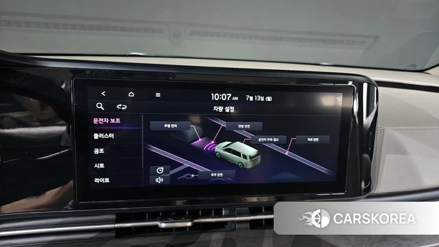 Kia Carnival 4th generation id 4579427 из Кореи 8