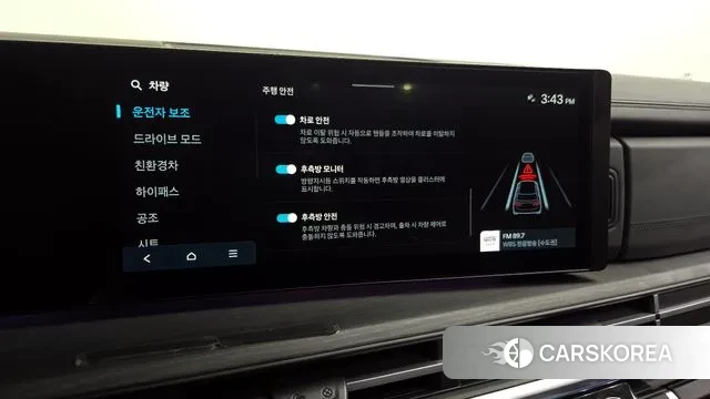 Hyundai Santa Fe (MX5) id 3359765 из Кореи 8