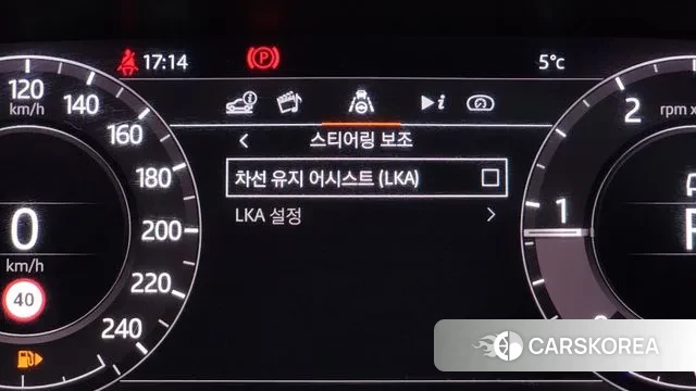 Land Rover Range Rover Evoque 2nd Generation id 3509438 из Кореи 8