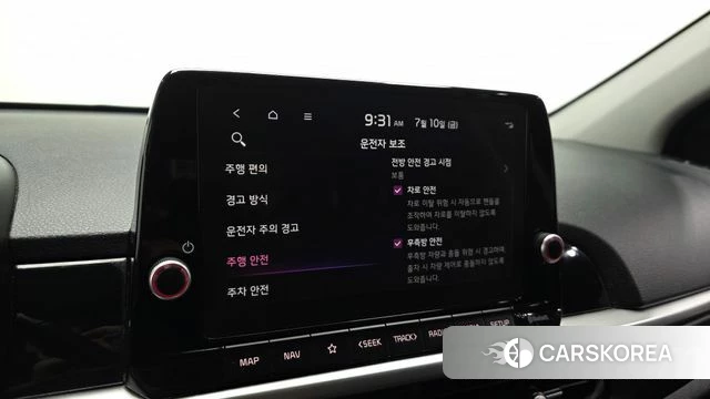 Kia The New Morning (JA) id 4571768 из Кореи 8