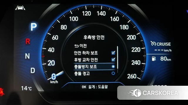 Hyundai Santa Fe TM id 3853821 из Кореи 8