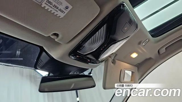 BMW 5 Series (G30) id 2711918 из Кореи 8