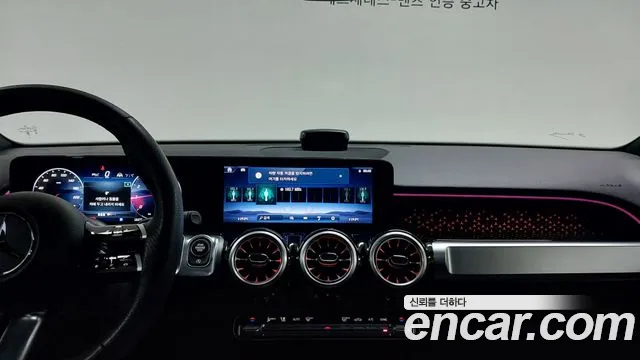 Mercedes-Benz GLB-Class X247 id 2636971 из Кореи 8