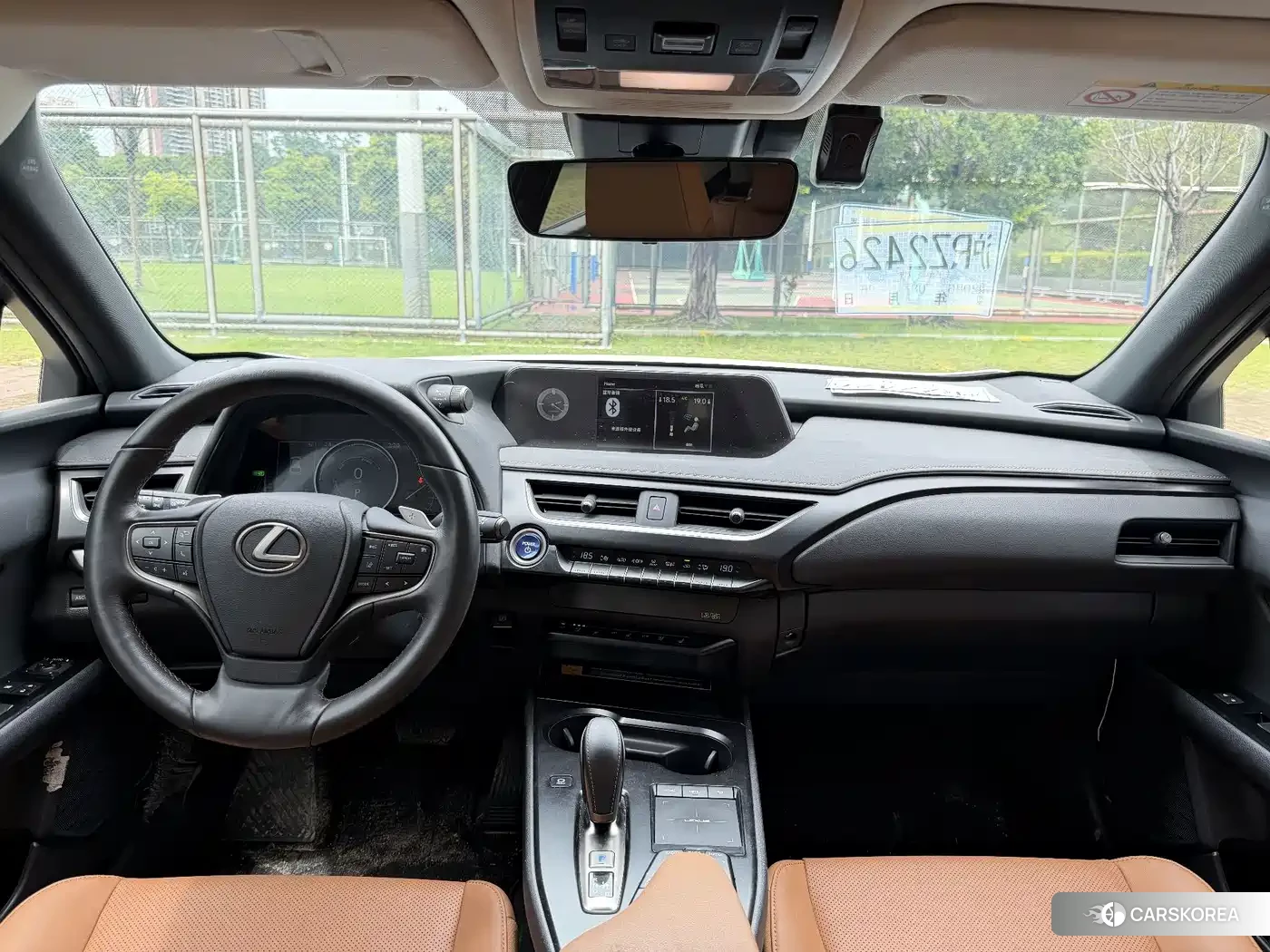 Lexus UX id 4680640 из Китая 8
