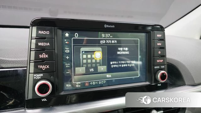 Kia All New Morning (JA) id 3924948 из Кореи 8