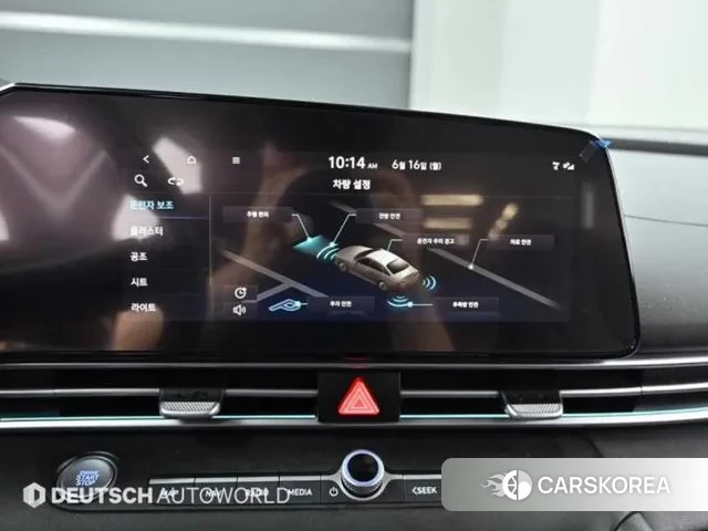 Hyundai Avante (CN7) id 3104731 из Кореи 8